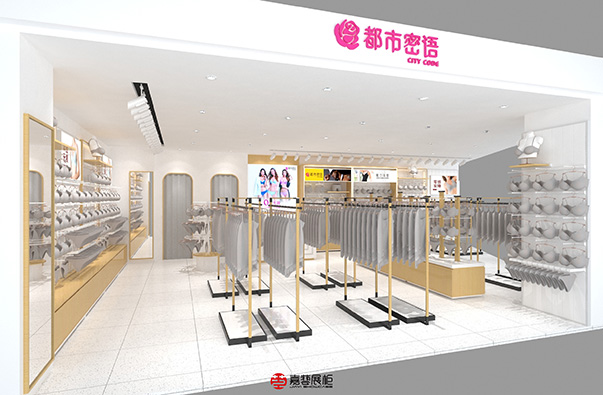 都市密語內(nèi)衣—內(nèi)衣展柜案例   花都專賣店