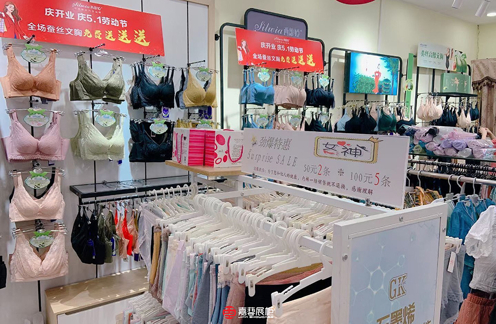 嘉藝展柜案例-西維婭內衣專賣店-22.jpg